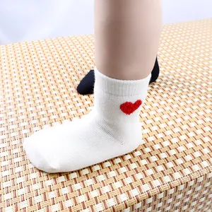 ถุงเท้าผ้าฝ้าย100% ที่กำหนดเองสีทึบถุงเท้าเด็กที่มีรูปแบบความรัก FOB ราคาอ้างอิง: รับราคาล่าสุด