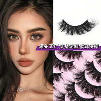 10 paires de faux cils naturels 3D multicouches épais européens et américains pour maquillage de scène, vente en gros