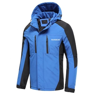 Veste d'hiver pour homme avec logo personnalisé Rainbow Spray, imperméable, coupe-vent, pour le ski, avec capuche - Product Image 1
