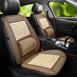 Luxury Design <b>Net</b> Car Seat Cover Protector Universal Size Breathable Cooling Ventilation Wooden Leather Plush - Product Image 1