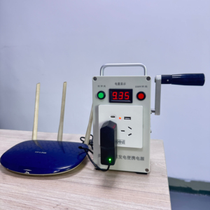 Fantastico Generatore di Corrente a Manovella da Esterno per Campeggio con Alimentazione Elettrica Sufficiente - Product Image 1