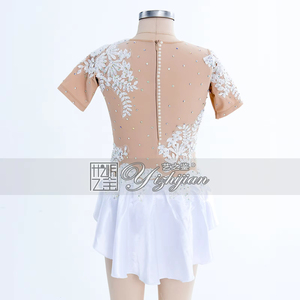 YIZHIJIAN <span class=keywords><strong>Costume</strong></span> per Danza Classica e Lirica Abito da Danza Contemporanea Bianco Set di Costumi per Ragazze e <span class=keywords><strong>Donne</strong></span> - Product Image 3