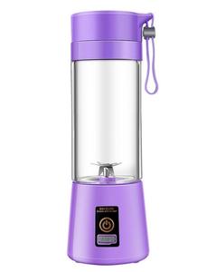 Prix <span class=keywords><strong>moins</strong></span> <span class=keywords><strong>cher</strong></span> Portable Electric450ML Fruit Juicer USB Rechargeable Machine Sports Mini Bouteille Juicing Blender - Product Image 2