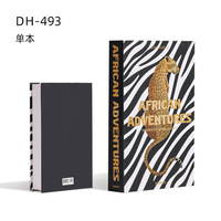 Ensemble de faux livres décoratifs minimalistes nordiques Wabi Sabi pour la décoration artistique et les accents décoratifs, vente en gros de boîtes de livres factices vides