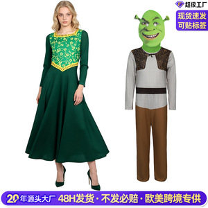 Disfraz de Princesa Fiona de Shrek para Adultos, Vestido Largo Verde, Conjunto de Disfraz para Mujer para Halloween - Product Image 4