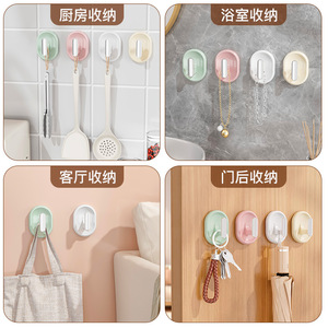 Macaron Style Adhesive <b>Hooks</b> Round White 4 Pack Strong Load Bearing Punch Free Wall Mounted For Bathroom <b>Kitchen</b> Storage - Product Image 4