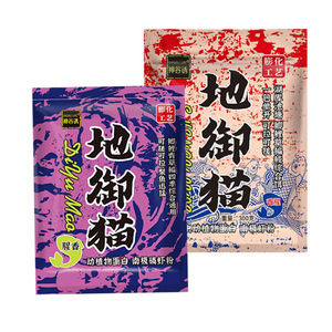 Appât pour chat Diyu, 300g, granulé, pour la pêche au carpe crucian en eau douce - Product Image 3