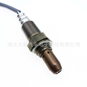 Oxygen <b>Sensor</b> Z678-18-8G1 ZJ38188G1A <b>For</b> <b>Car</b> Replacement Automotive Use - Product Image 3