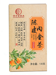 ชาจีนผสมเปลือกส้มเขียวหวานแห้งและชาทองคำ ช่วยขับเสมหะ ขจัดความชื้น ทำความสะอาดกระเพาะอาหารและลำไส้ - Product Image 1