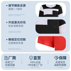 Ensemble de costume d'uniforme de prisonnier rayé pour jeux de rôle et cosplay, rayures rouges et noires, taille adulte, avec étiquette, source transfrontalière - Product Image 4