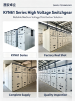 Panneau de Commutation Haute Tension KYN61-40.5 Intelligent pour la Distribution Électrique Ferroviaire – Vente en Gros Usine OEM/ODM