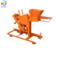 Machine à Briques en Argile Manuelle QMR2-40 / Presse à Briques Autobloquantes à Commande Manuelle Prix Afrique
