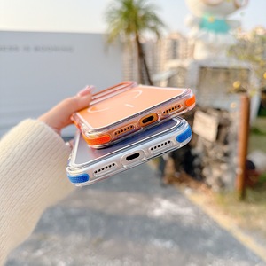 Nuova Custodia Magnetica di Lusso per <span class=keywords><strong>iPhone</strong></span> 17Air Pro Max 16 15 14Plus 13 12 <span class=keywords><strong>11</strong></span> con Protezione Fotocamera <span class=keywords><strong>Arancione</strong></span> - Product Image 5