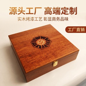 Boîte à bijoux en bois personnalisée, rectangulaire, nouveau style chinois, rangement pour bureau administratif, vente directe d'usine - Product Image 1
