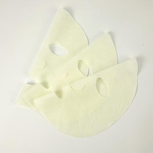 Kollagen Hochwertige Maske Stoff Schönheits produkte Gesichts pflege Maske Material Blatt Maske Herstellung - Product Image 1