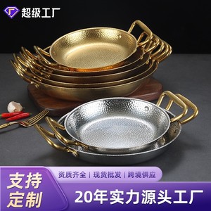 Stainless Steel Double-Handled Flat Pot Round Universal For Induction Cookers Easy Clean Frying Pan - Product Image 3