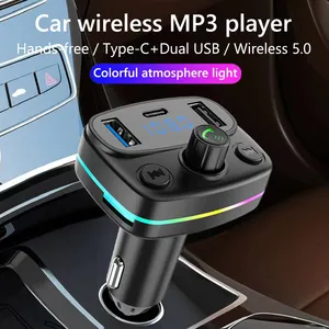 M41 xe FM Transmitter môi trường xung quanh Màu ánh sáng xe MP3 Player với màn hình hiển thị