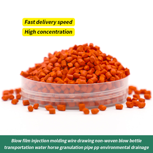 פלסטיק פונקציונלי מאסטרבץ <span class=keywords><strong>pp</strong></span> hdpe hdpe <span class=keywords><strong>masterbatch</strong></span> המפעל הסיטונאי - Product Image 2