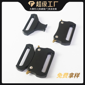 Hebilla de doble punta de aleación de zinc de 32 mm, negra, resistente al desgaste, para cinturones, bolsos y artículos para mascotas - Product Image 4