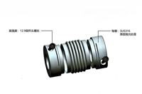 Soufflet en métal en acier inoxydable RSK raccord de tuyau de serrage 8-20mm diamètre d'alésage 7N.m couple Flexible pour l'ingénierie océanique