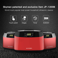 Nettoyeur à ultrasons numérique Skymen ODM 1,2 L, nettoyeurs à ultrasons électriques commerciaux, commande en gros pour outils de manucure, montres, bijoux