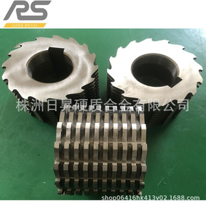 Rs Hard Metal Shredder Blades For Rubber Plastic Pe Pipe Crushing Industrial Cutting Parts - Product Image 2