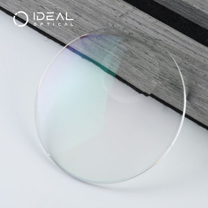 Lentes Bifocales Redondas de 1.56, Resina CR39, HMC, Función de Lectura, Lentes Ópticas, Lentes Oftálmicas - Product Image 1