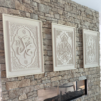 Peinture à l'huile 3D artisanale à bas prix, motif arabe de Mohammed, en grès, calligraphie arabe, décoration murale Coran