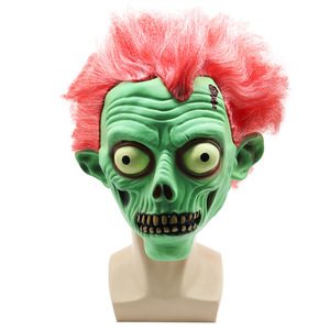 Nueva Máscara de Látex de Terror <span class=keywords><strong>para</strong></span> Halloween, Máscara de Vampiro de Cara Completa, Disfraz DIY, Cráneo, Fantasma - Product Image 1
