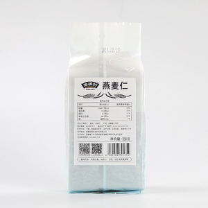 100% Thực Phẩm Lành Mạnh Tự Nhiên Cán Yến Mạch Ngũ Cốc Tốt Cấp Ăn Sáng Ngũ Cốc Bột Yến Mạch - Product Image 6