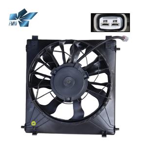 Ventilateur de refroidissement de radiateur automobile de haute qualité 600761400D 600835800D pour Tesla Model S Droit - Product Image 1