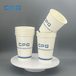 แก้วกระดาษแบบใช้แล้วทิ้ง ได้รับการรับรอง FSC ขายส่งจากโรงงาน ขนาด 4oz 8oz 12oz 16oz แก้วชาแบบสองชั้น บุ PLA สำหรับเครื่องดื่มร้อน - Product Image 1