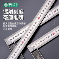 Règle d'angle carrée en acier inoxydable JiuTong, modèle 300-500, pour charpentiers, vente en gros d'usine en Chine