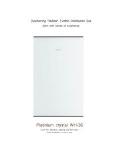 Boîte de distribution métallique pour disjoncteurs 3 rangées, maison intelligente pour disjoncteurs et <span class=keywords><strong>modules</strong></span> intelligents - Product Image 5