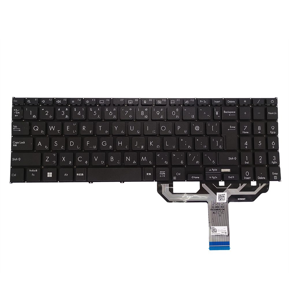 JP Japanese Laptop Keyboard for Asus Vivobook 15 (X1502, B1502