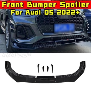ลิ้นกันชนหน้ารถยนต์ สปอยเลอร์แบบมีครีบ  สีดำเงา  อะไหล่ตกแต่งสำหรับ Audi Q5 2022+ อุปกรณ์ตกแต่งรถยนต์ - Product Image 2