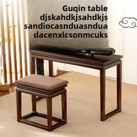 Tabouret de table antique en bois massif moderne pour salon, études chinoises, thé et calligraphie