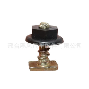 Hurricane Auto Parts <b>Car</b> Splash Guard Nut <b>Clip</b> 90481593 For Opel Chevrolet Vauxhall Corsa Astra Sail Zafira - Product Image 4