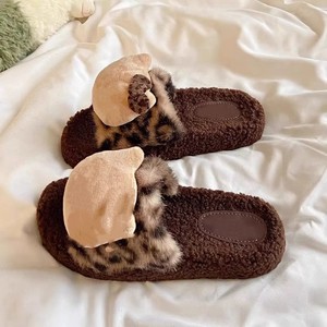 Pantuflas de Mujer con Estampado de Leopardo y Guepardo, Redondas, Peludas, Lindas, Antideslizantes, Inodoras y Cálidas para Interiores - Product Image 1
