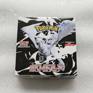 กล่องบูสเตอร์ Pokemon TCG ญี่ปุ่น SV11W White Flare ของแท้จากโรงงาน ซีลปิดเรียบร้อย พร้อมการ์ด Reshiram Ex BWR จากเกมการ์ดสะสม Scarlet & Violet - Product Image 1