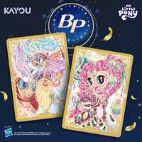 Cartes de collection officielles Kayou Friendship Eternal Edition Star Série 1 – Boîte de présentation Premium
