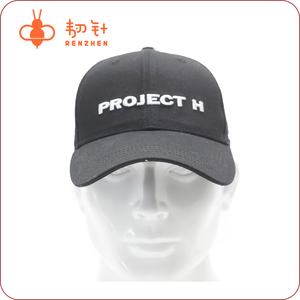 Tùy Chỉnh 6 Bảng Điều Chỉnh 100% Bông Mũ Bóng Chày Với Thêu Biểu Tượng Leopard/Dot/Argyle Mô Hình Cong Brim Cha Hat-Chất Lượng Cao - Product Image 4