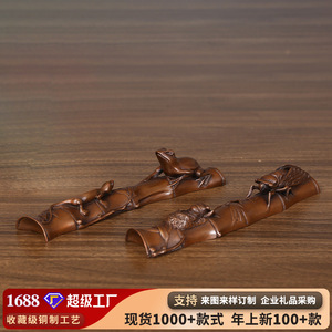 Prensapapeles de cobre púrpura, adorno artesanal de bambú hecho a mano, regalo para decoración del hogar y la oficina - Product Image 5