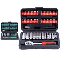 Kit d'outils de réparation automobile en acier de 59 pièces avec coffret rigide, jeu de clés et de douilles