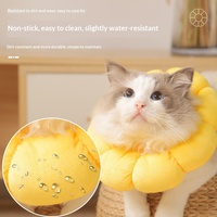 Collier Élisabéthain Ajustable Anti-Léchage pour Chats et Chiens, Motif Tournesol, en Polyester, Fournitures pour Animaux de Compagnie