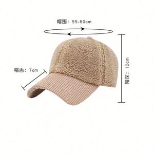 2024 New Korean Version Furry Simple Baseball <b>Cap</b> <b>Women</b> Winter Hat Casual Warm Corduroy Baseball <b>Cap</b> - Product Image 4