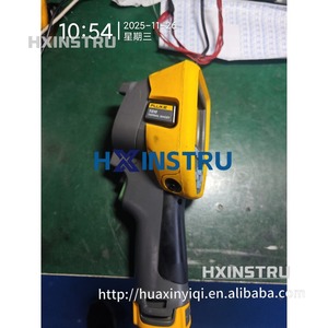 กล้องถ่ายภาพความร้อนอินฟราเรด TiS10 HANDY รุ่น hx1 - Product Image 4