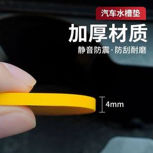PVC Car Cup Mats Round Insulated Soft Coasters For Auto Storage And Decoration Cross Border E Commerce - Product Image 5