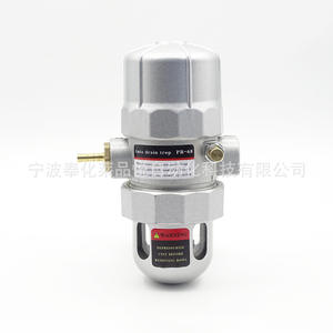 Vanne de vidange automatique à haute température pour compresseurs d'air PA6PB68ZDPS15HAD20B, sans perte, sans électricité requise - Product Image 5