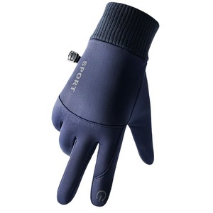 Gants de conduite tout-terrain à coque rigide unisexes pour la <span class=keywords><strong>protection</strong></span> des mains lors du vélo tout-terrain et de la moto - Product Image 3